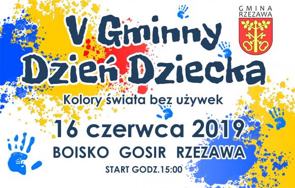 Dzień Dziecka16 - plakat.jpg