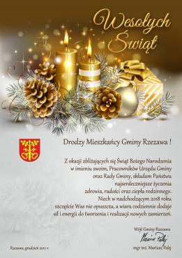 Kartka- Boże Narodzenie-2017r.-gazeta gminna.jpg